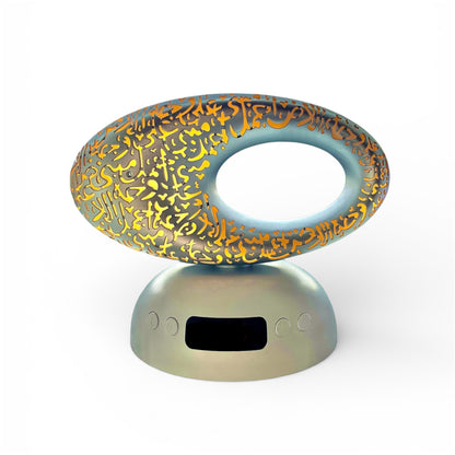 Veilleuse Coranique  Alqamar LED avec Appel à la Prière Automatique