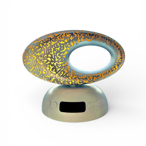 Veilleuse Coranique  Alqamar LED avec Appel à la Prière Automatique