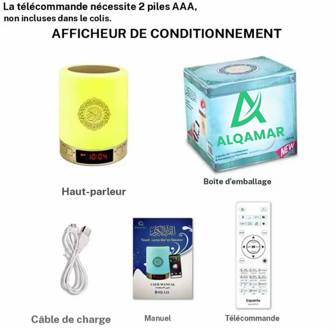 Veilleuse coranique enceinte intégrée