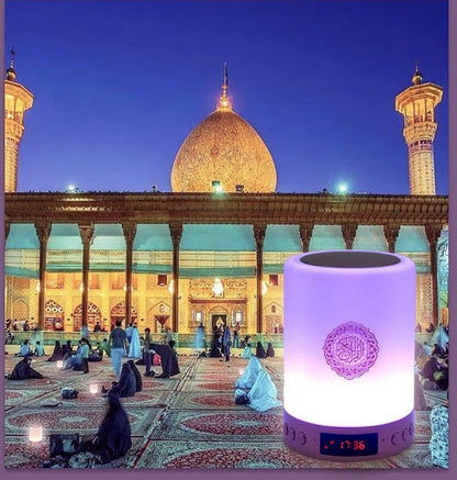 Veilleuse coranique enceinte intégrée