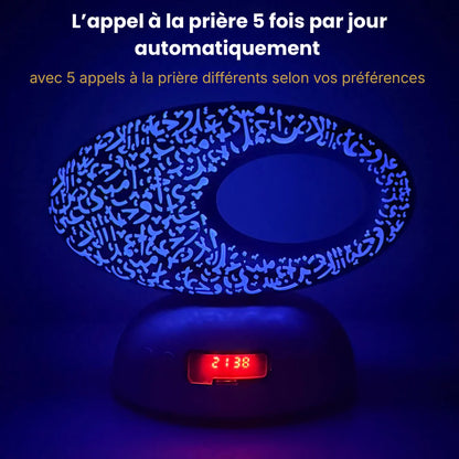 Veilleuse Coranique  Alqamar LED avec Appel à la Prière Automatique