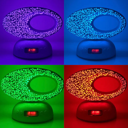 Veilleuse Coranique  Alqamar LED avec Appel à la Prière Automatique