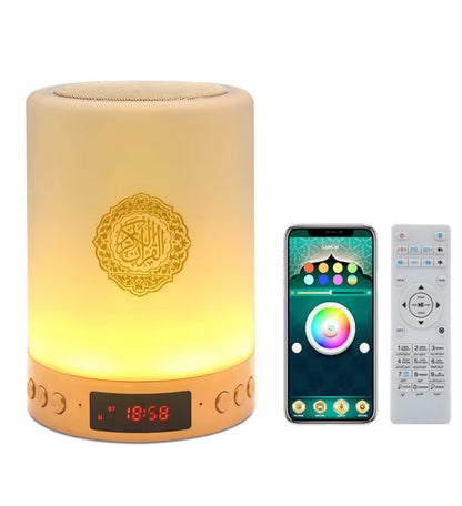 Veilleuse coranique enceinte intégrée