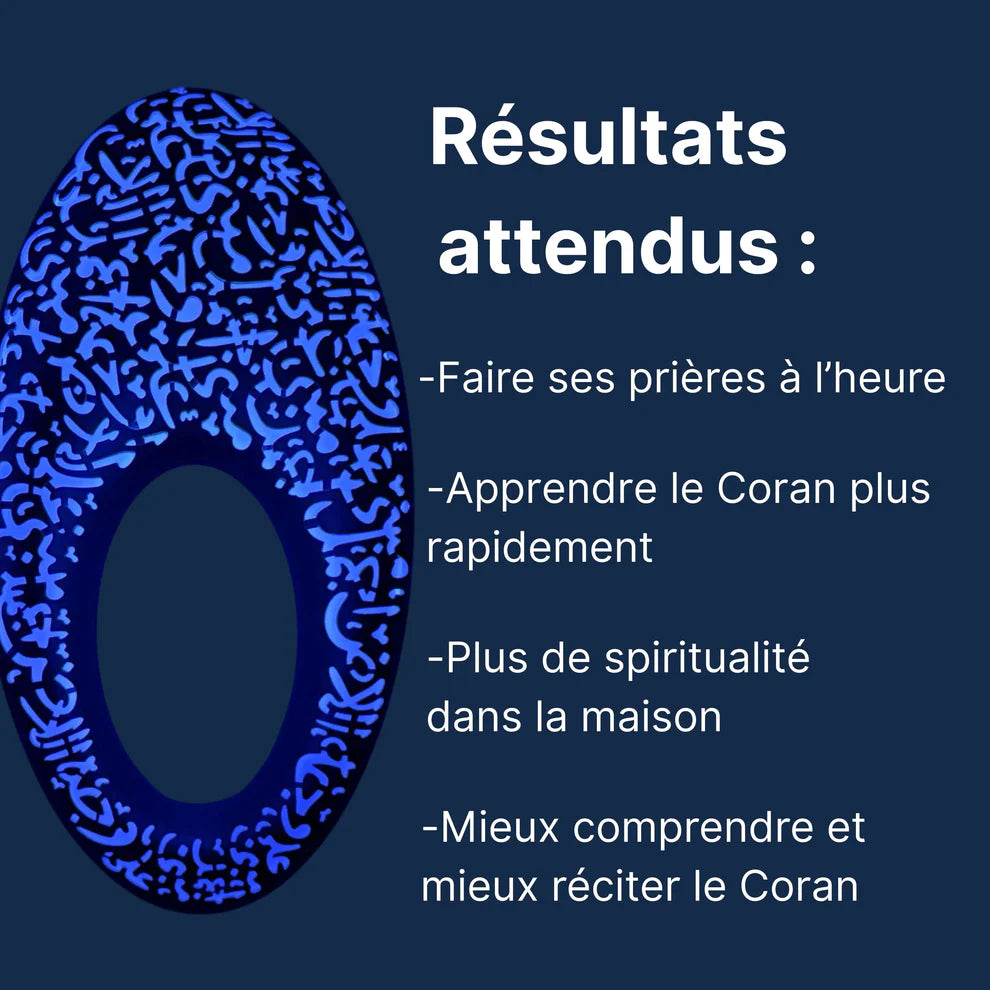 Veilleuse Coranique  Alqamar LED avec Appel à la Prière Automatique