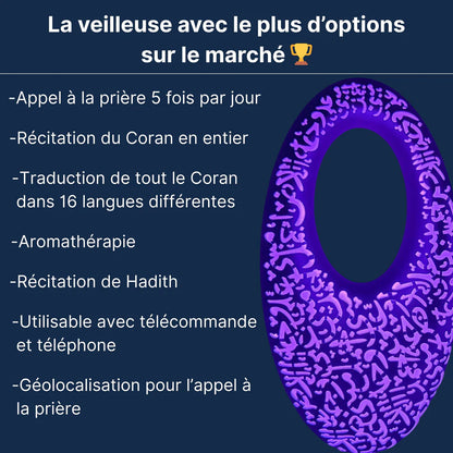 Veilleuse Coranique  Alqamar LED avec Appel à la Prière Automatique